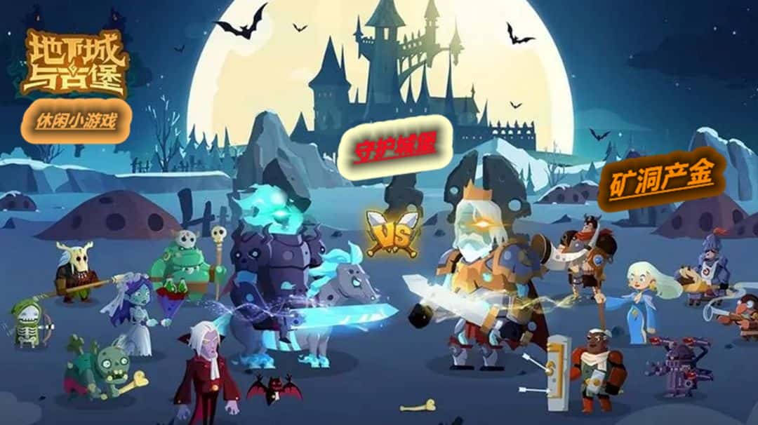 网易阴阳师首页，探索神秘世界的门户